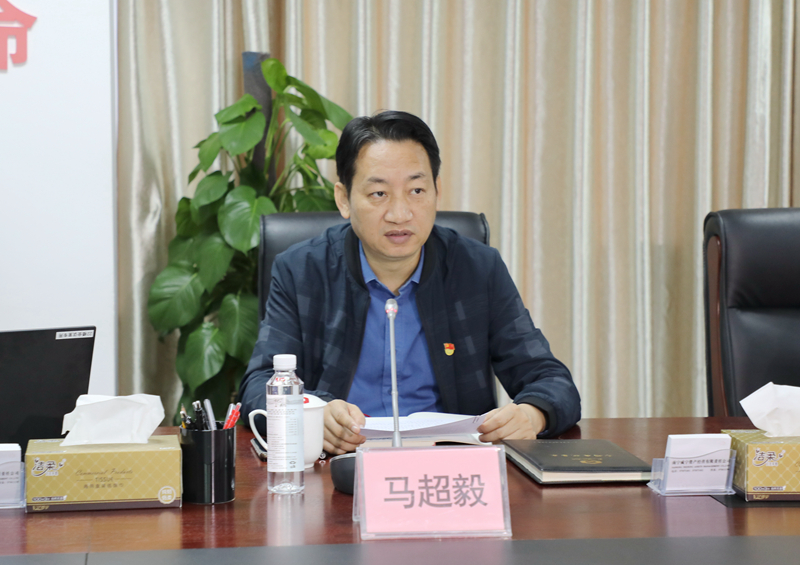 集團(tuán)黨委副書(shū)記馬超毅主持宣講.JPG
