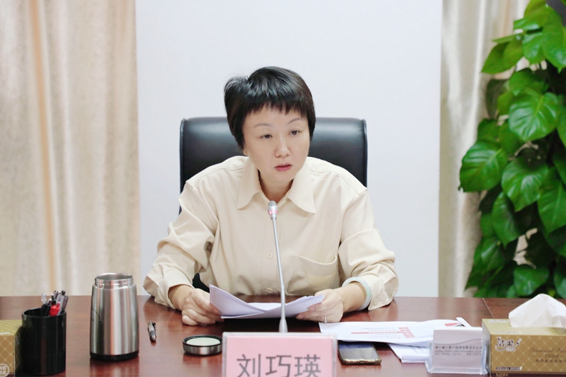 /QJ_607367194417.jpg 集團黨委副書記、總經(jīng)理劉巧瑛講話.jpg