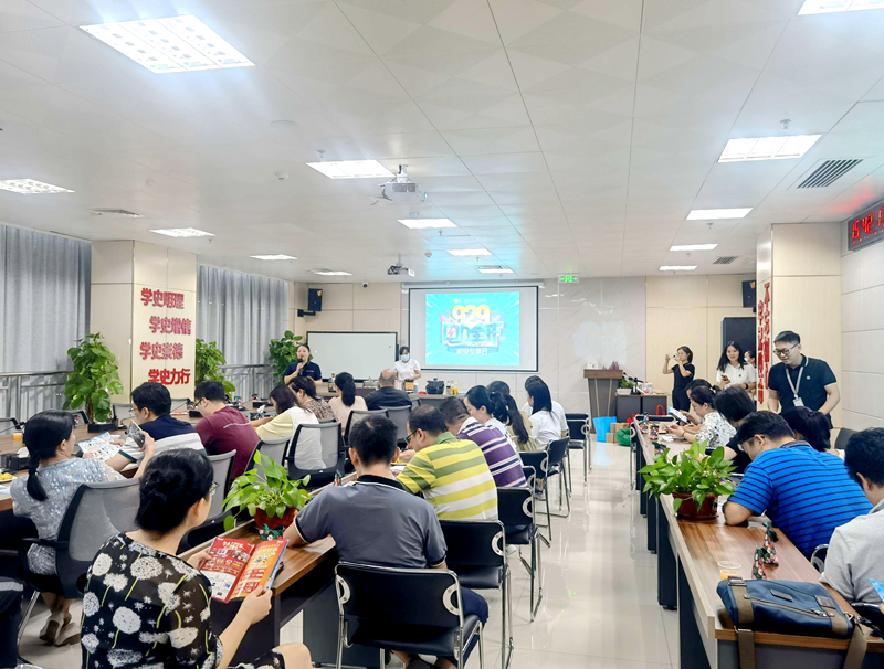 /QJ_391860394783.jpg 到集團(tuán)各監(jiān)管單位進(jìn)行宣講.jpg