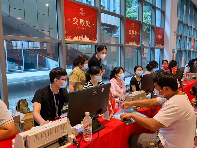 /QJ_976496431671.jpg 威寧世紀(jì)花城二期開盤財務(wù)工作現(xiàn)場.jpg