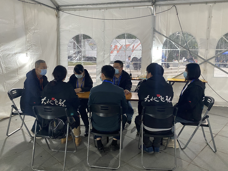 現場工作討論會.jpg
