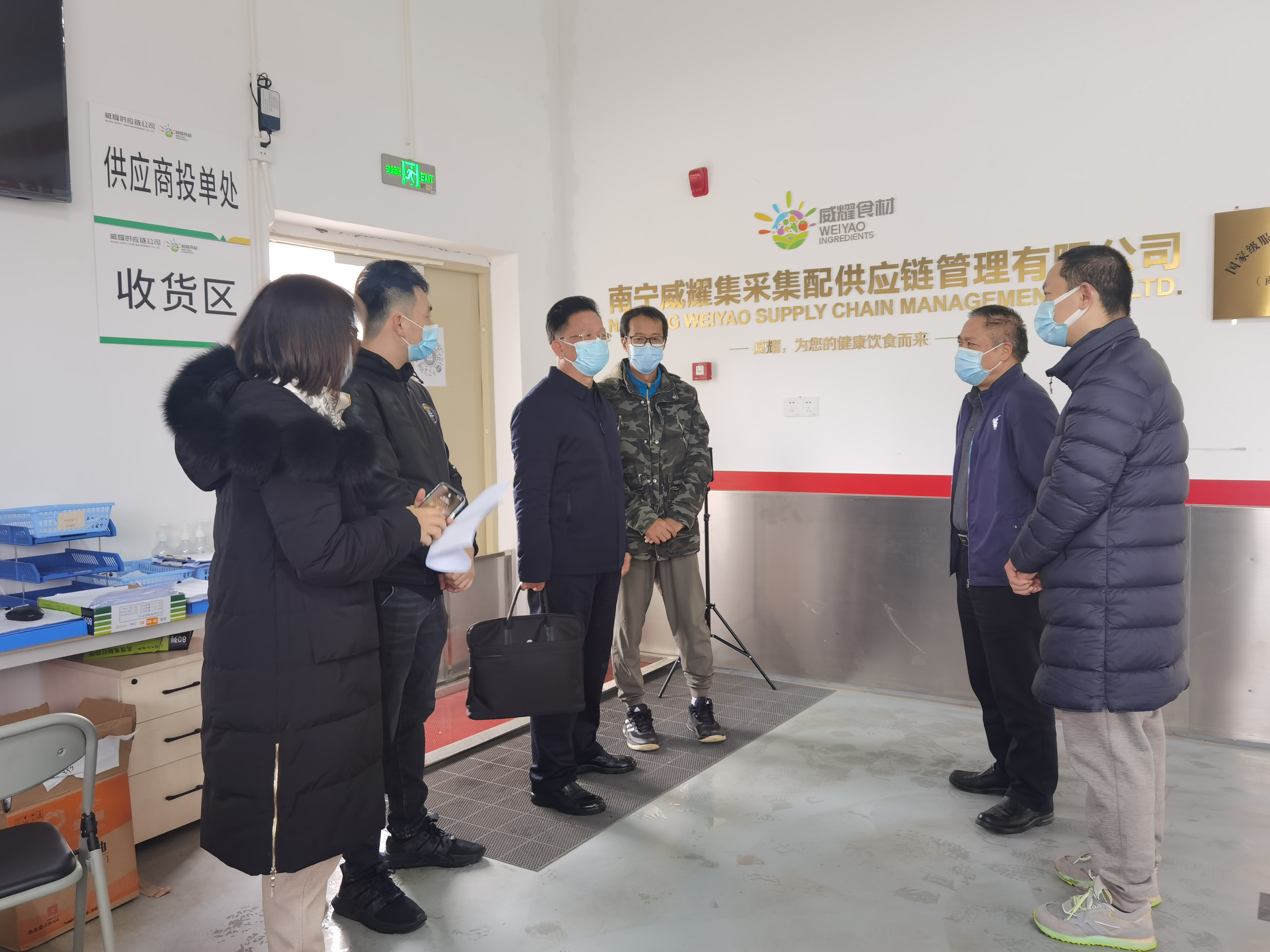 /QJ_135060802790.jpg 在五象配送基地實(shí)地檢查疫情防控工作落實(shí)情況照片.jpg