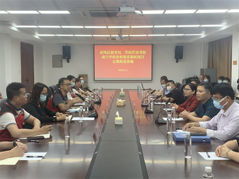 /QJ_191248541689.jpg 座談會現(xiàn)場2-劉鴻池拍攝.jpg