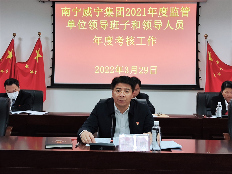 /QJ_941061170411.jpg 3.韋義勇作動(dòng)員講話.jpg