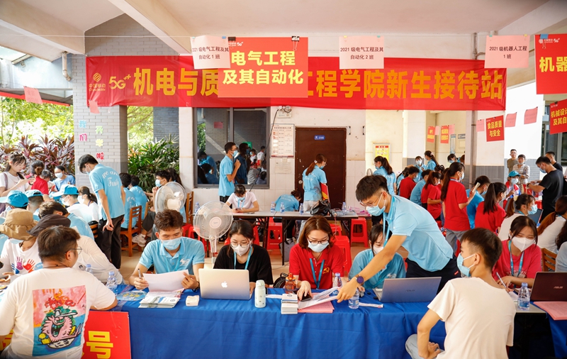 /QJ_175546595125.jpg 接待站.jpg