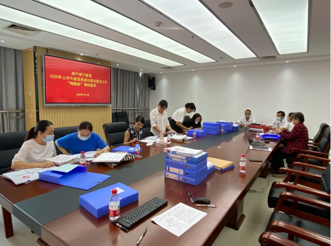 /QJ_418562933090.png 1.png