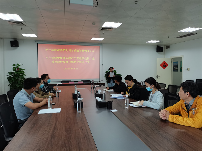 /QJ_981870175686.jpg 座談交流.jpg