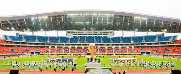 /QJ_931211100128.png 中國杯.png