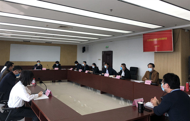 /QJ_325411843294.jpg 召開(kāi)風(fēng)險(xiǎn)防控座談會(huì).jpg