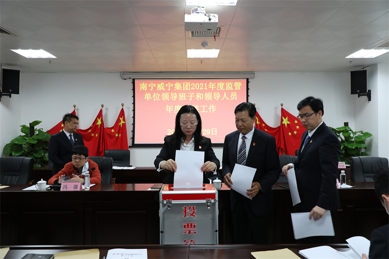 /QJ_941072212837.jpg 6.民主測評投票.jpg