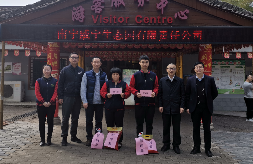 /QJ_888859487483.png QQ截圖20200113120739.png